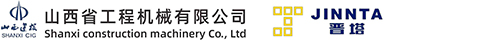 山西省二产区的国精产品麻豆机械有限公司